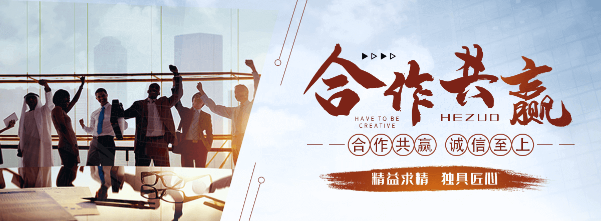 宁德口碑好的 AB 剂哪家好,专业的脱水机品牌